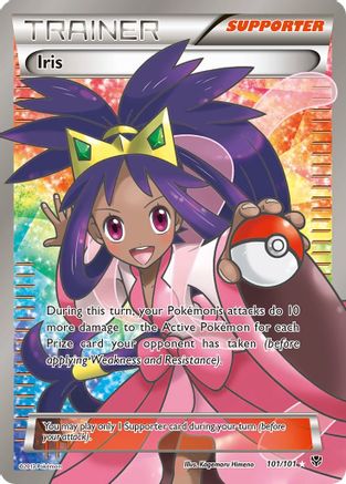 Iris (101 Full Art) 101  - Holofoil Plasma Blast - Ultra Rare