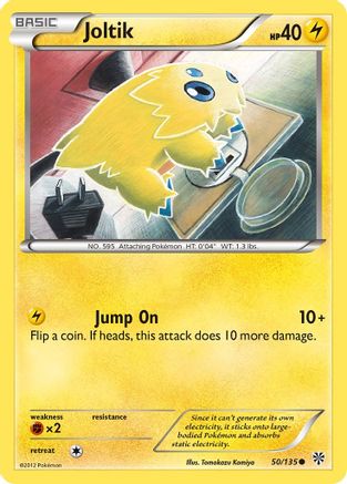 Joltik 050/135  Plasma Storm - Common