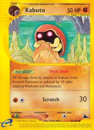 Kabuto 037  - Reverse Holofoil Skyridge - Uncommon