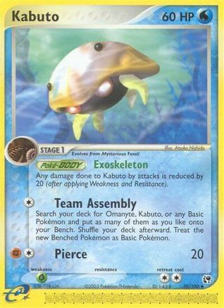 Kabuto 039  - Reverse Holofoil Sandstorm - Uncommon