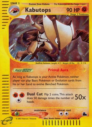 Kabutops (H13) H13  - Holofoil Skyridge - Holo Rare