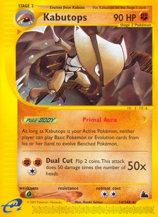 Kabutops (14) 014  Skyridge - Rare