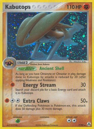 Kabutops 007  - Holofoil Legend Maker - Holo Rare