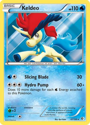 Keldeo (47) 047  - Holofoil Boundaries Crossed - Holo Rare