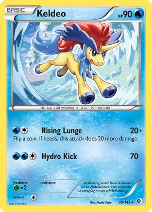 Keldeo (48) 048  - Reverse Holofoil Boundaries Crossed - Rare