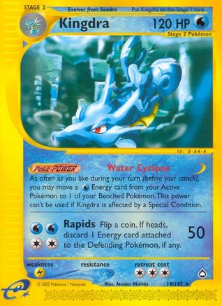 Kingdra (19) 019  Aquapolis - Rare