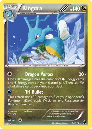 Kingdra 084  - Reverse Holofoil Plasma Freeze - Holo Rare