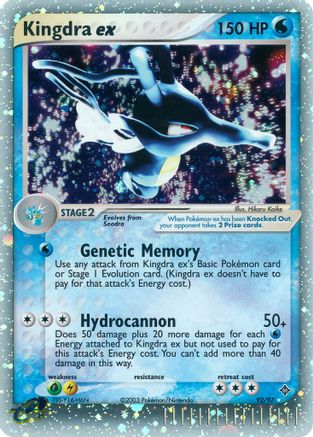 Kingdra ex 092  - Holofoil Dragon - Ultra Rare