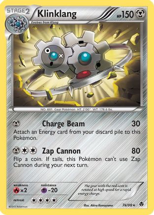 Klinklang 076  - Reverse Holofoil Emerging Powers - Rare