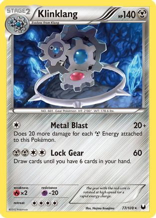 Klinklang 077  - Holofoil Dark Explorers - Holo Rare