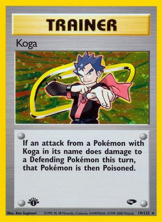 Koga (19) 019/132  - Unlimited Holofoil Gym Challenge - Holo Rare