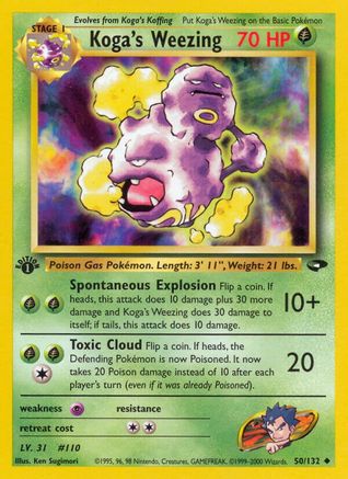 Koga's Weezing 050/132  - 1st Edition Gym Challenge - Uncommon