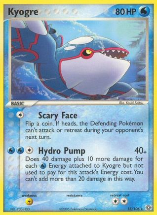 Kyogre 015/106  - Reverse Holofoil Emerald - Rare