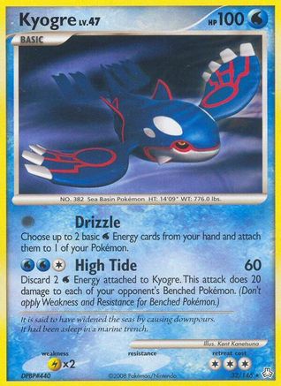 Kyogre 032  - Reverse Holofoil Legends Awakened - Rare