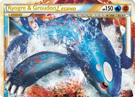 Kyogre & Groudon Legend (Top) 087  - Holofoil Undaunted - Ultra Rare