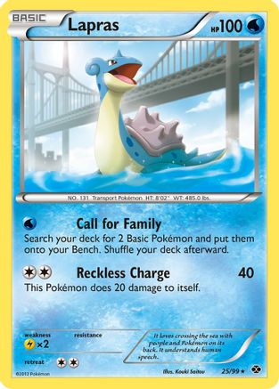 Lapras (25) 025/99  - Reverse Holofoil Next Destinies - Rare