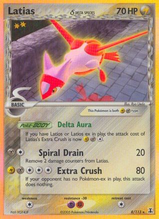 Latias (Delta Species) 008  - Reverse Holofoil Delta Species - Holo Rare