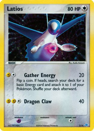 Latios 002/10  - Holofoil EX Trainer Kit 1 Latias & Latios - Common