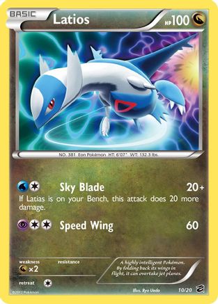 Latios 010/20  - Holofoil Dragon Vault - Holo Rare