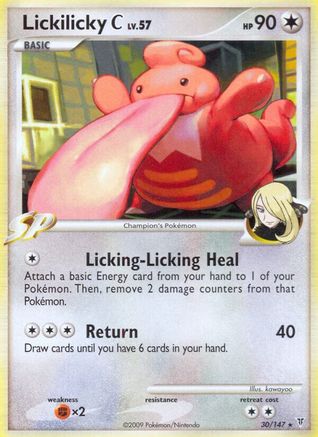 Lickilicky C 030  Supreme Victors - Rare