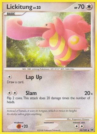 Lickitung 039  - Reverse Holofoil Majestic Dawn - Uncommon
