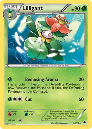 Lilligant 014/98  Emerging Powers - Uncommon
