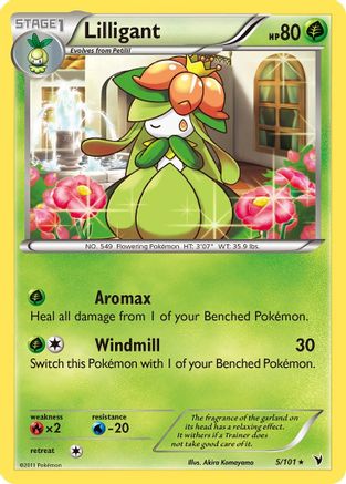Lilligant 005  - Reverse Holofoil Noble Victories - Rare