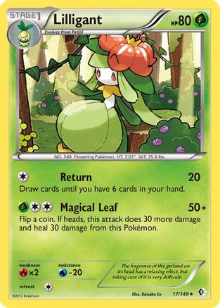 Lilligant 017  Boundaries Crossed - Rare