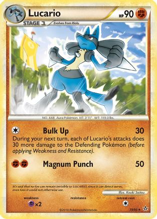Lucario 019/95  - Reverse Holofoil Unleashed - Rare