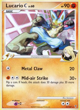 Lucario C 031  - Reverse Holofoil Supreme Victors - Rare