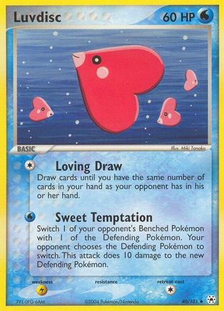 Luvdisc 040  - Reverse Holofoil Hidden Legends - Uncommon