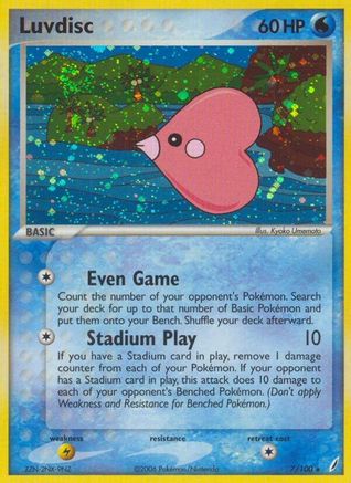 Luvdisc 007/100  - Reverse Holofoil Crystal Guardians - Holo Rare