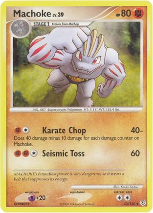 Machoke 053  - Reverse Holofoil Diamond and Pearl - Uncommon