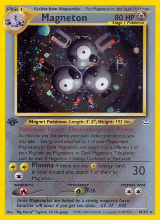 Magneton 010/64  - 1st Edition Holofoil Neo Revelation - Holo Rare