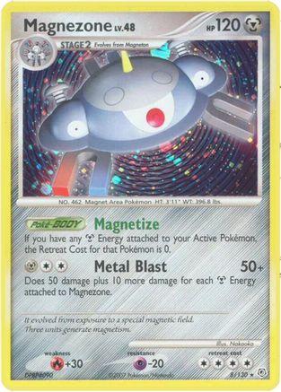 Magnezone 008/130  - Holofoil Diamond and Pearl - Holo Rare