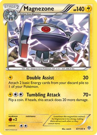 Magnezone 047  - Reverse Holofoil Plasma Storm - Rare