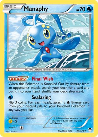 Manaphy 034/135  - Reverse Holofoil Plasma Storm - Holo Rare