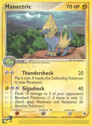 Manectric 039/109  - Reverse Holofoil Ruby and Sapphire - Uncommon