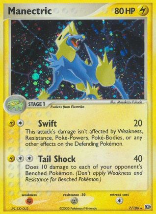 Manectric 007/106  - Holofoil Emerald - Holo Rare