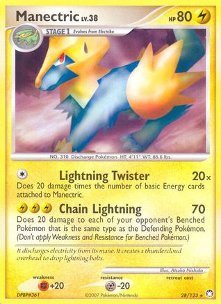 Manectric 028  Mysterious Treasures - Rare