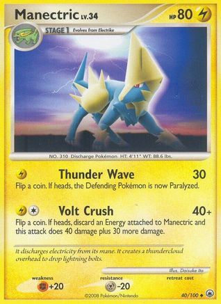 Manectric 040  - Reverse Holofoil Majestic Dawn - Uncommon