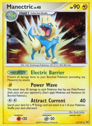 Manectric 011  - Holofoil Platinum - Holo Rare