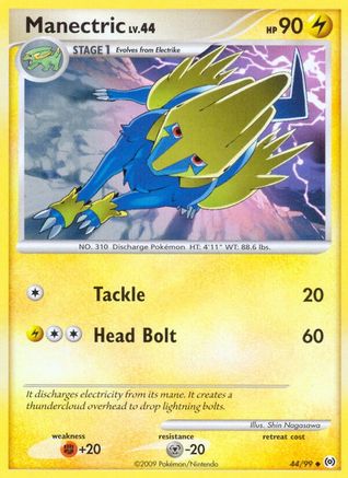 Manectric (44) 044  Arceus - Uncommon