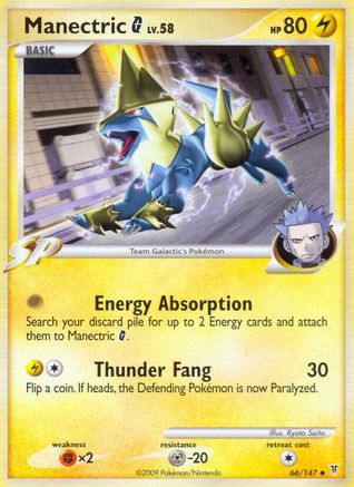Manectric G 066  Supreme Victors - Uncommon