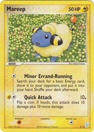 Mareep 005  EX Trainer Kit 2 Plusle & Minun - Common