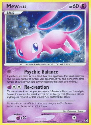 Mew 015/132  - Reverse Holofoil Secret Wonders - Holo Rare