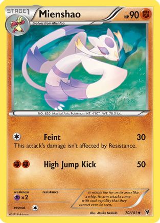 Mienshao 070  - Reverse Holofoil Noble Victories - Uncommon