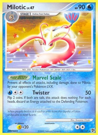Milotic 025  - Reverse Holofoil Great Encounters - Rare