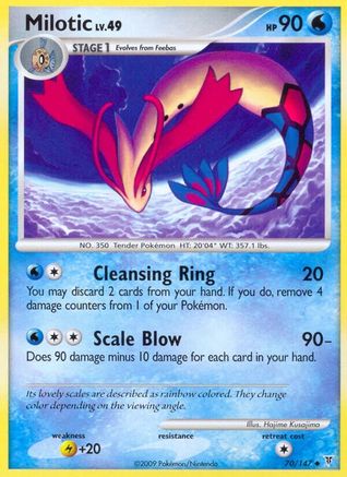 Milotic 070  - Reverse Holofoil Supreme Victors - Uncommon