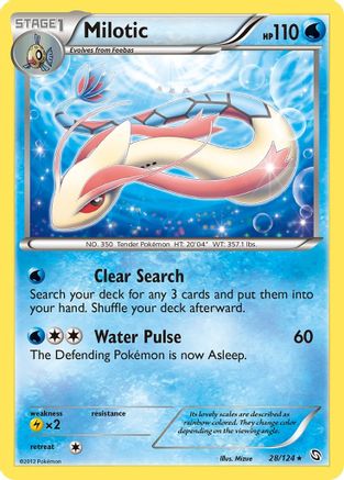 Milotic 028  - Reverse Holofoil Dragons Exalted - Holo Rare
